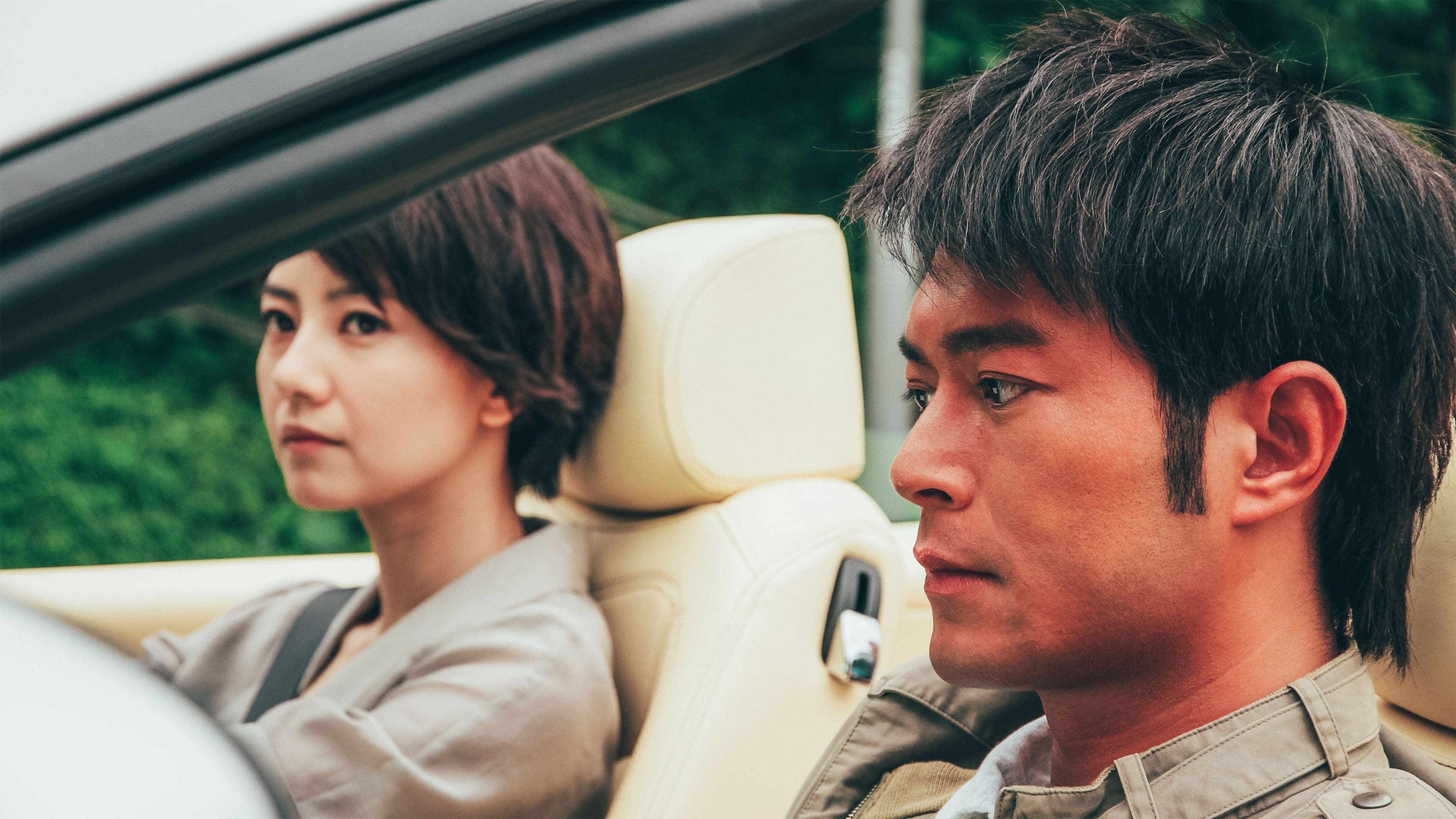 Xem phim Đơn Thân Nam Nữ (Don't Go Breaking My Heart) 2011