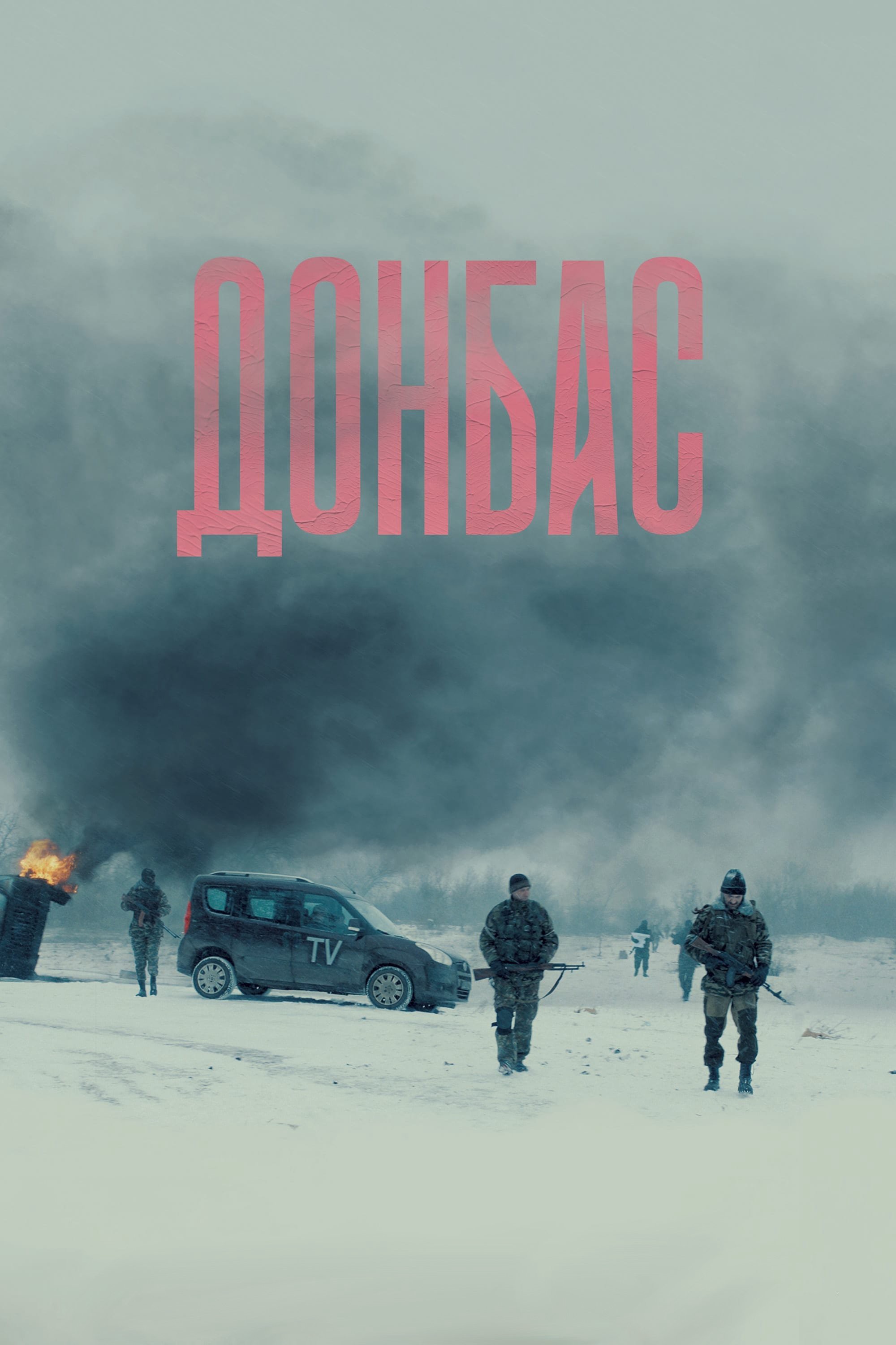 Xem phim Donbass (Donbass) 2018