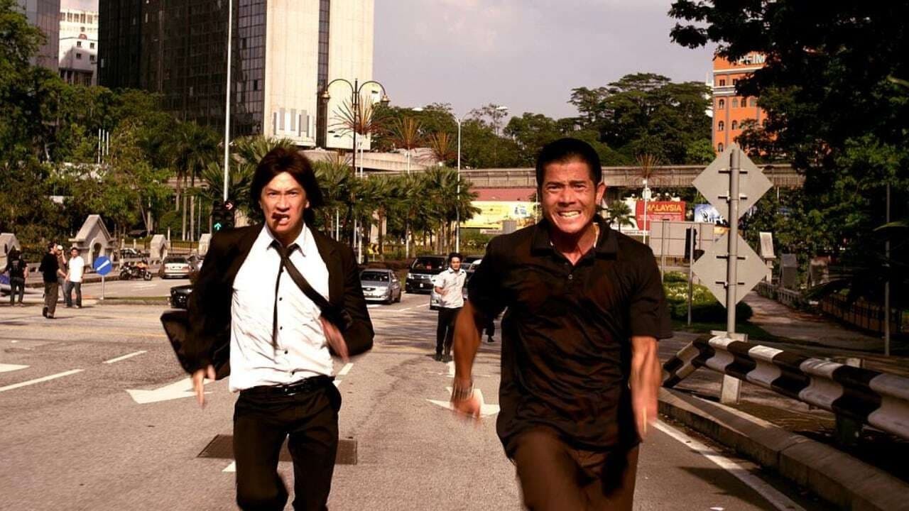 Xem phim Đồng Mưu (同謀/Conspirators) 2026