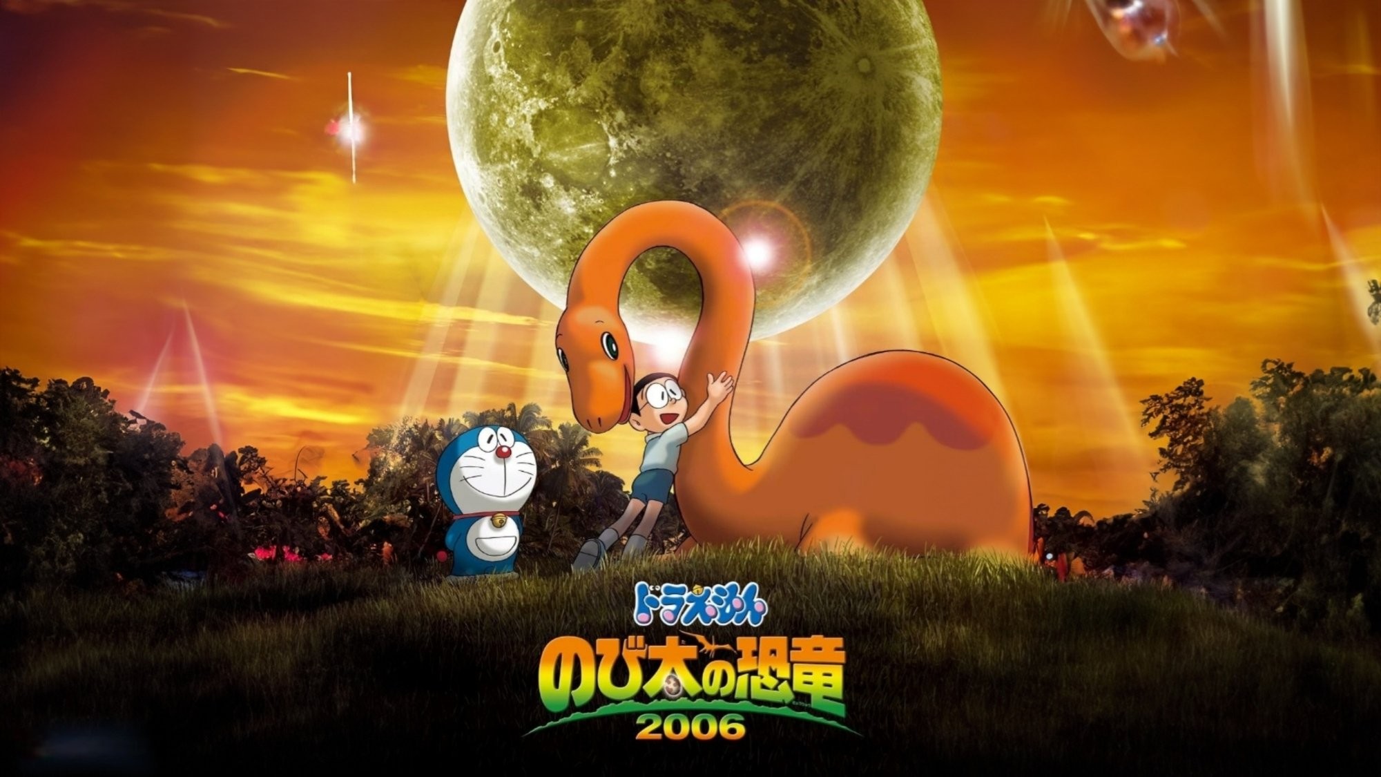 Xem phim Doraemon: Chú Khủng Long của Nobita (Doraemon: Nobita's Dinosaur) 2006