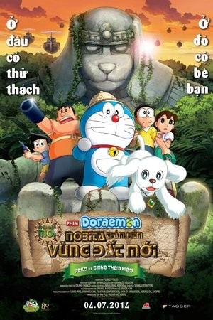 Doraemon: Nobita Thám Hiểm Vùng Đất Mới - Peko và 5 Nhà Thám Hiểm