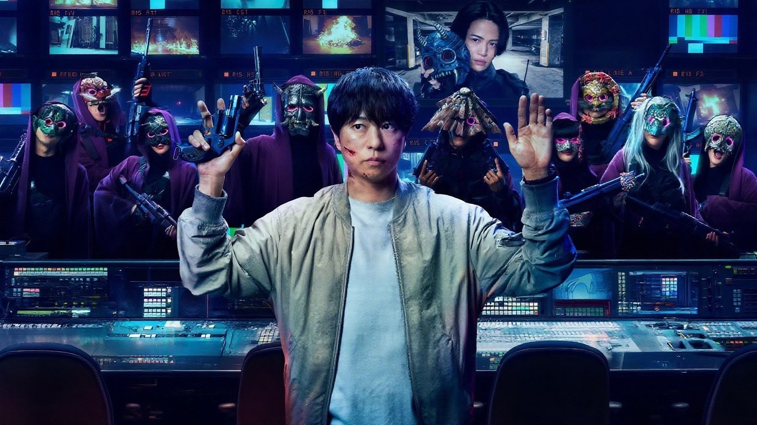 Đột Kích Đài Truyền Hình