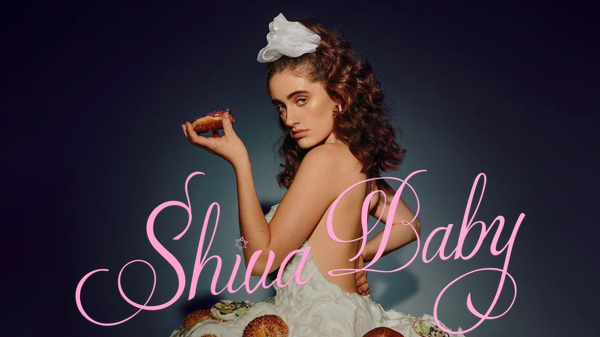 Đứa Trẻ Trong Lễ Shiva