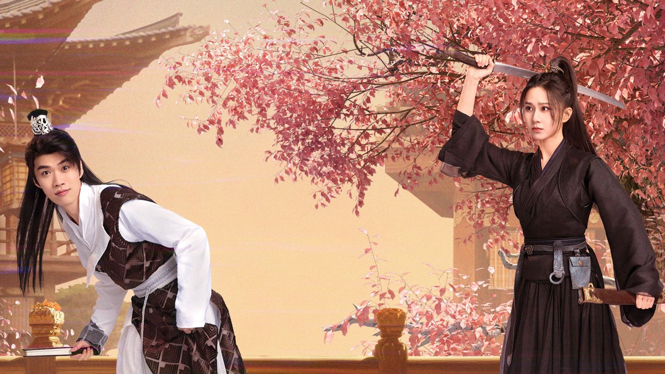 Xem phim Đứng Yên! Người Phe Mình! (I Am Not Your Enemy) 2024