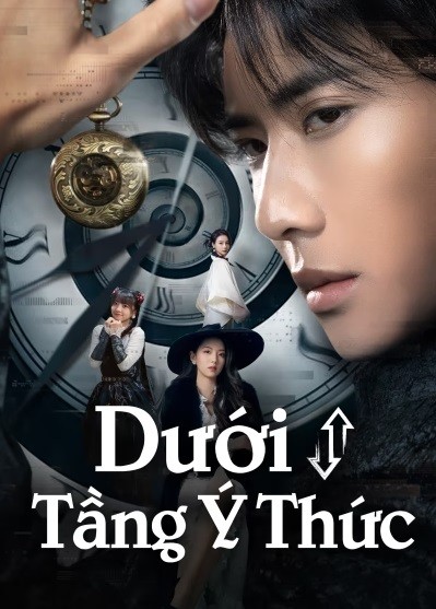 Dưới Tầng Ý Thức