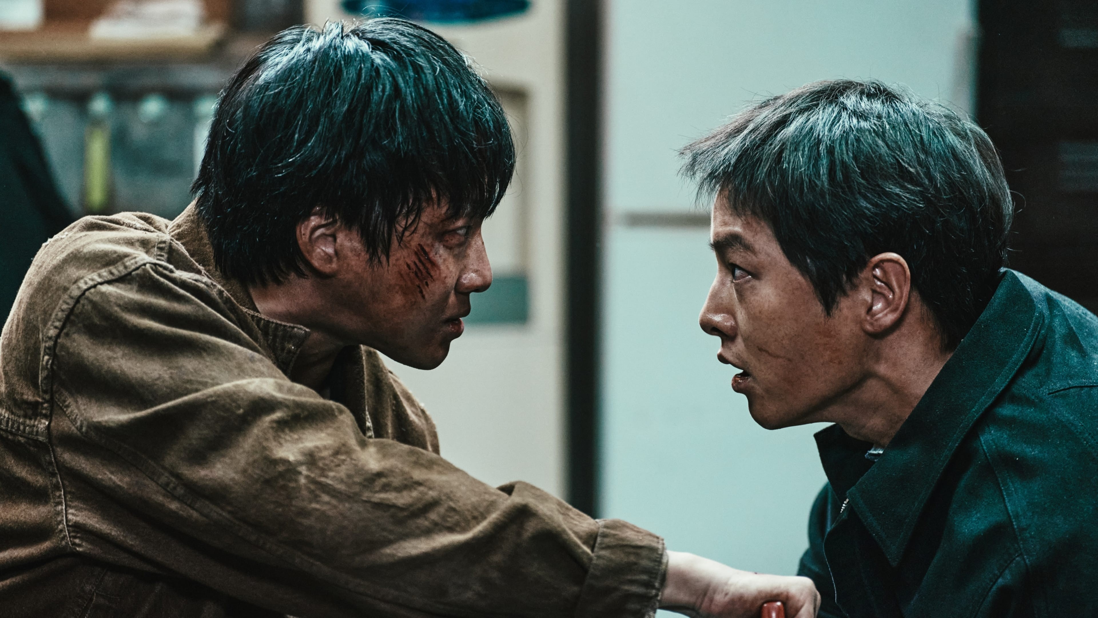 Xem phim Đường Cùng (Hopeless) 2023