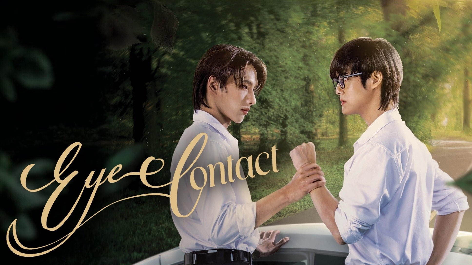 Eye Contact (Uncut Ver.)