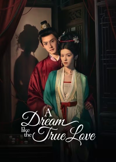 Giấc Mộng Ban Sơ