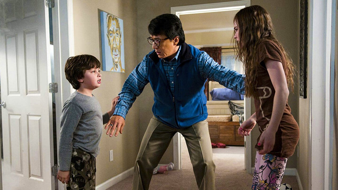 Gián Điệp Vú Em