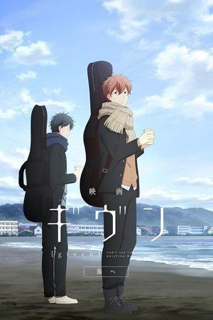 Xem phim Given Movie 3: Umi e (given The Movie: To the Sea) 2026