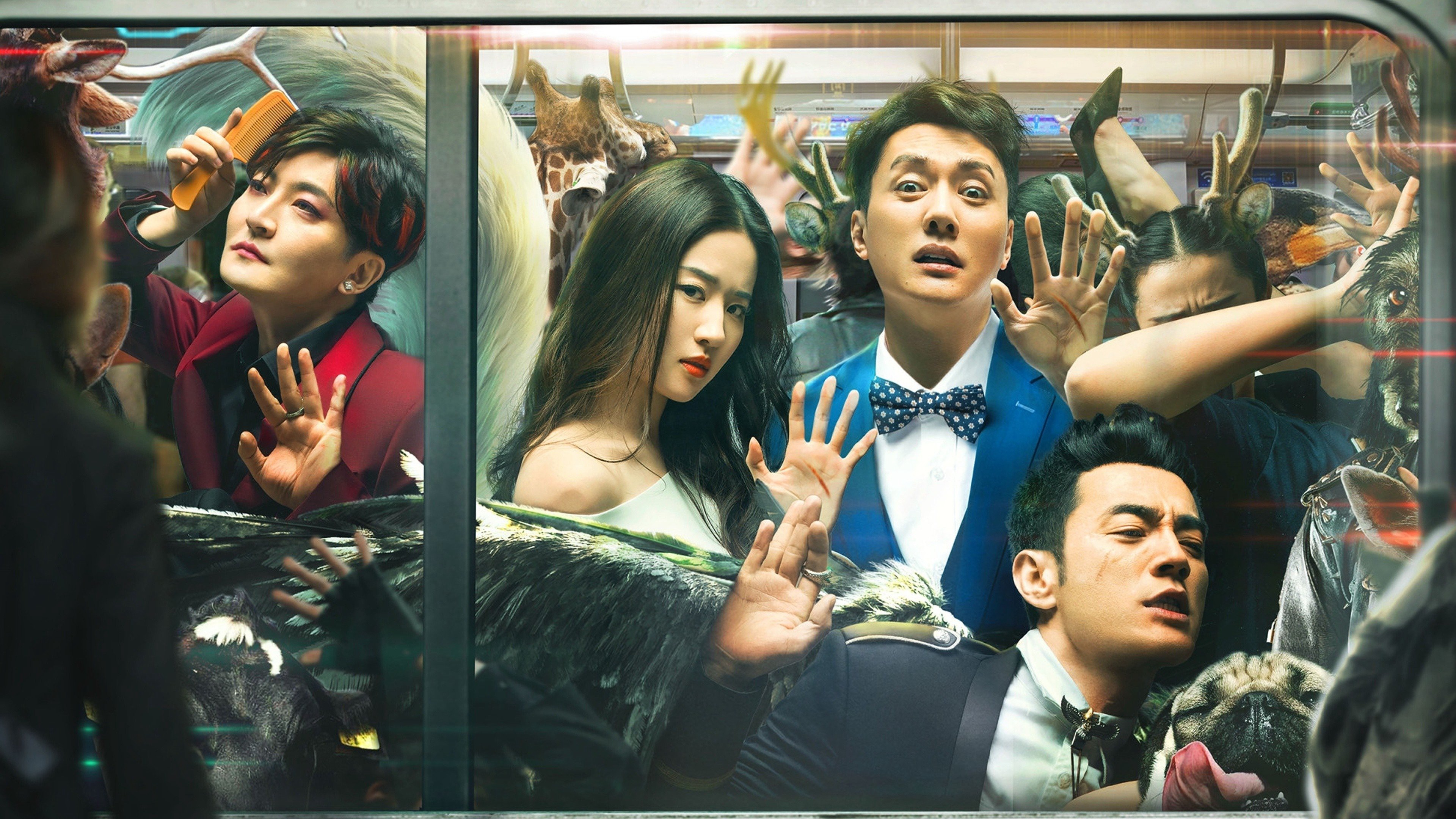 Xem phim Hai Kiếp Yêu Tinh (Hanson And The Beast) 2017