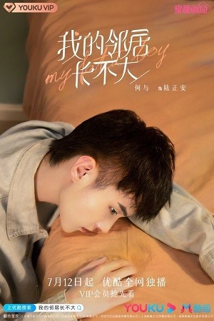 Hàng Xóm Của Tôi Không Chịu Lớn