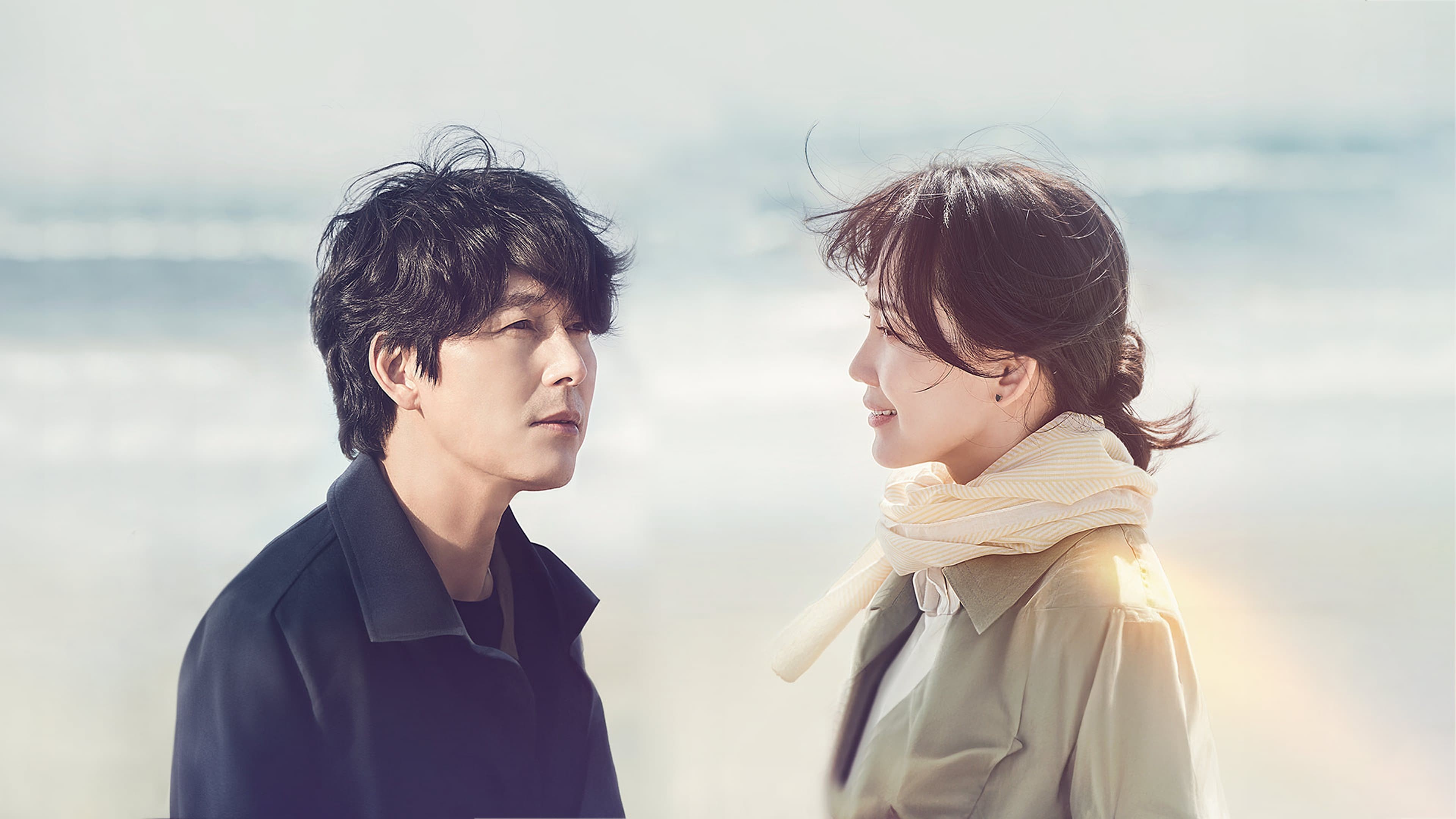 Xem phim Hãy Nói Với Anh Rằng Em Yêu Anh (Tell Me That You Love Me) 2023