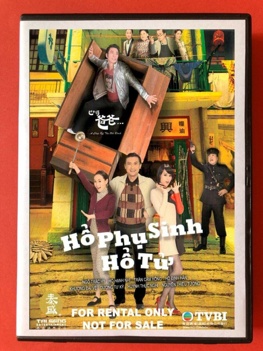 Hổ Phụ Sinh Hổ Tử (Bản Sao)