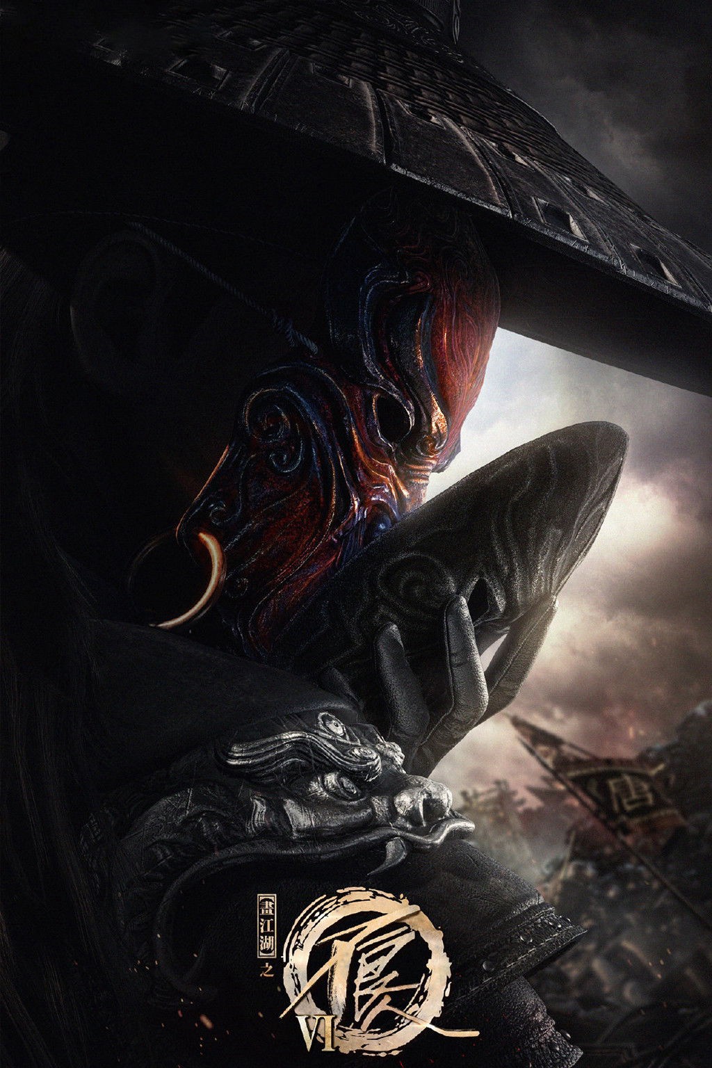 Xem phim Họa giang hồ chi bất lương nhân (Phần 6) (A Portrait of Jianghu: Bad Guys (Season 6)) 2023