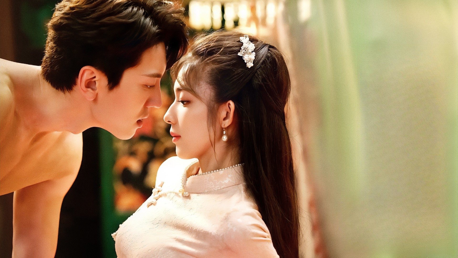 Hỏa Vũ Khuynh Thành