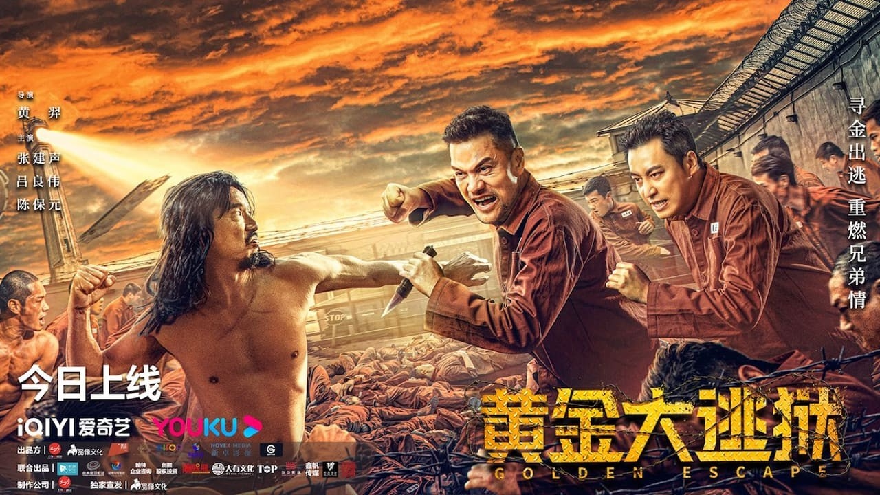 Xem phim Hoàng Kim Đại Đào Ngục (Golden Escape) 2022