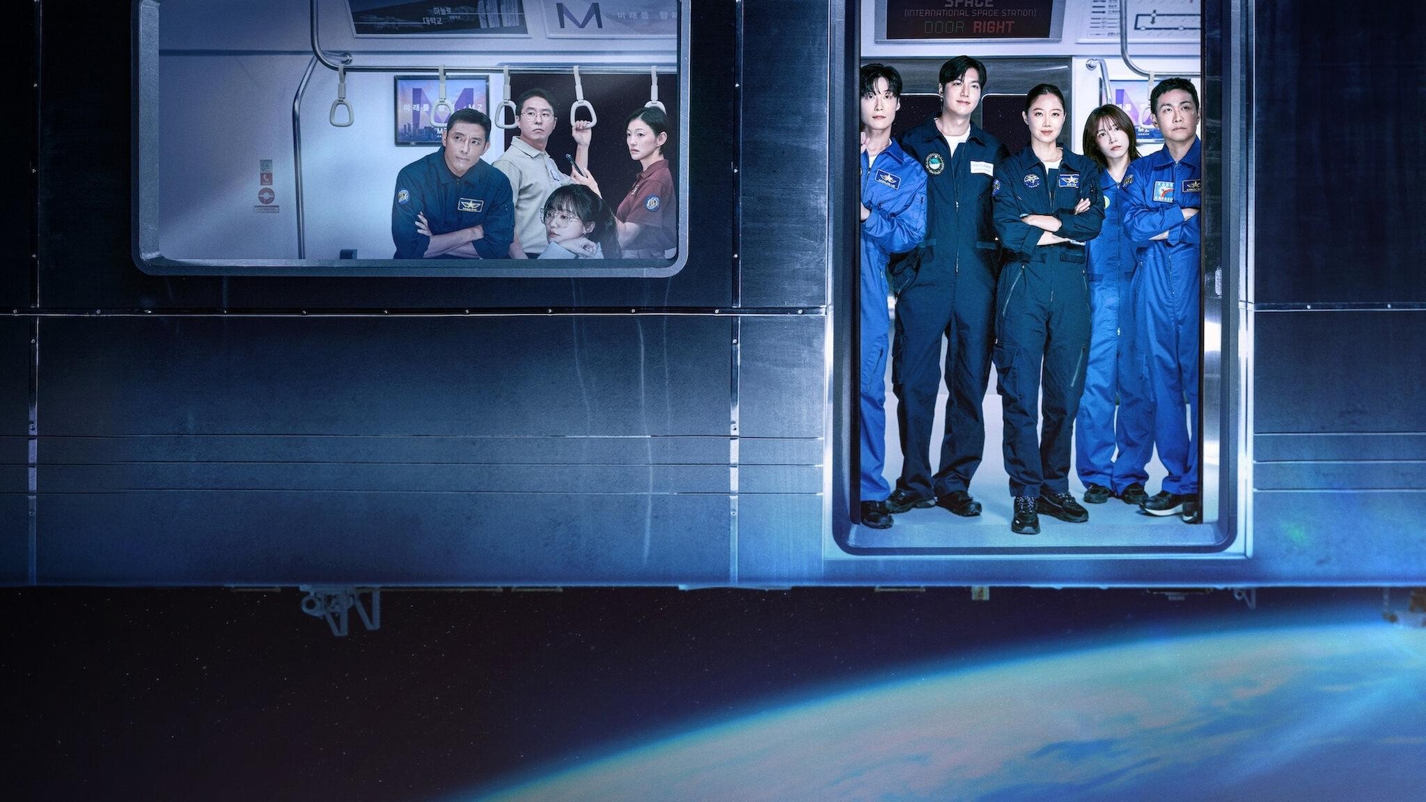 Xem phim Hỏi Các Vì Sao (When The Stars Gossip) 2025