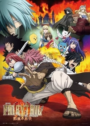 Xem phim Hội Pháp Sư Movie: Nữ Tế Của Phượng Hoàng (Fairy Tail The Movie: Phoenix Priestess) 2026