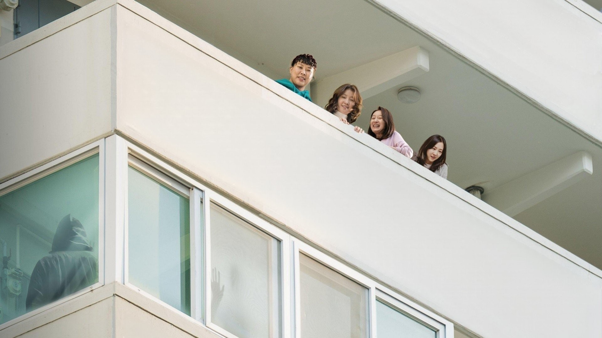 Holmes Của Khu Phố