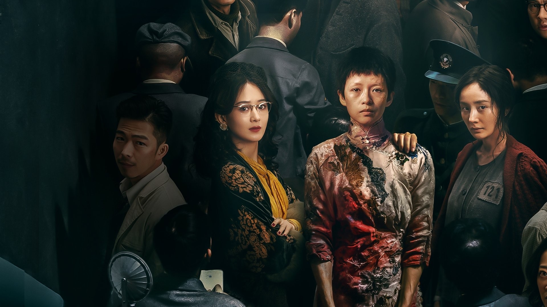 Xem phim Huyền Án Ngõ Tương Viên (She's Got No Name) 2025