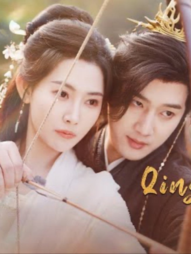 Xem phim Khanh Khanh tri ngã ý (卿卿知我意) 2025