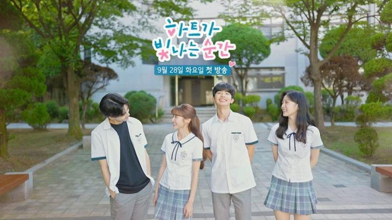 Khi Trái Tim Tỏa Sáng