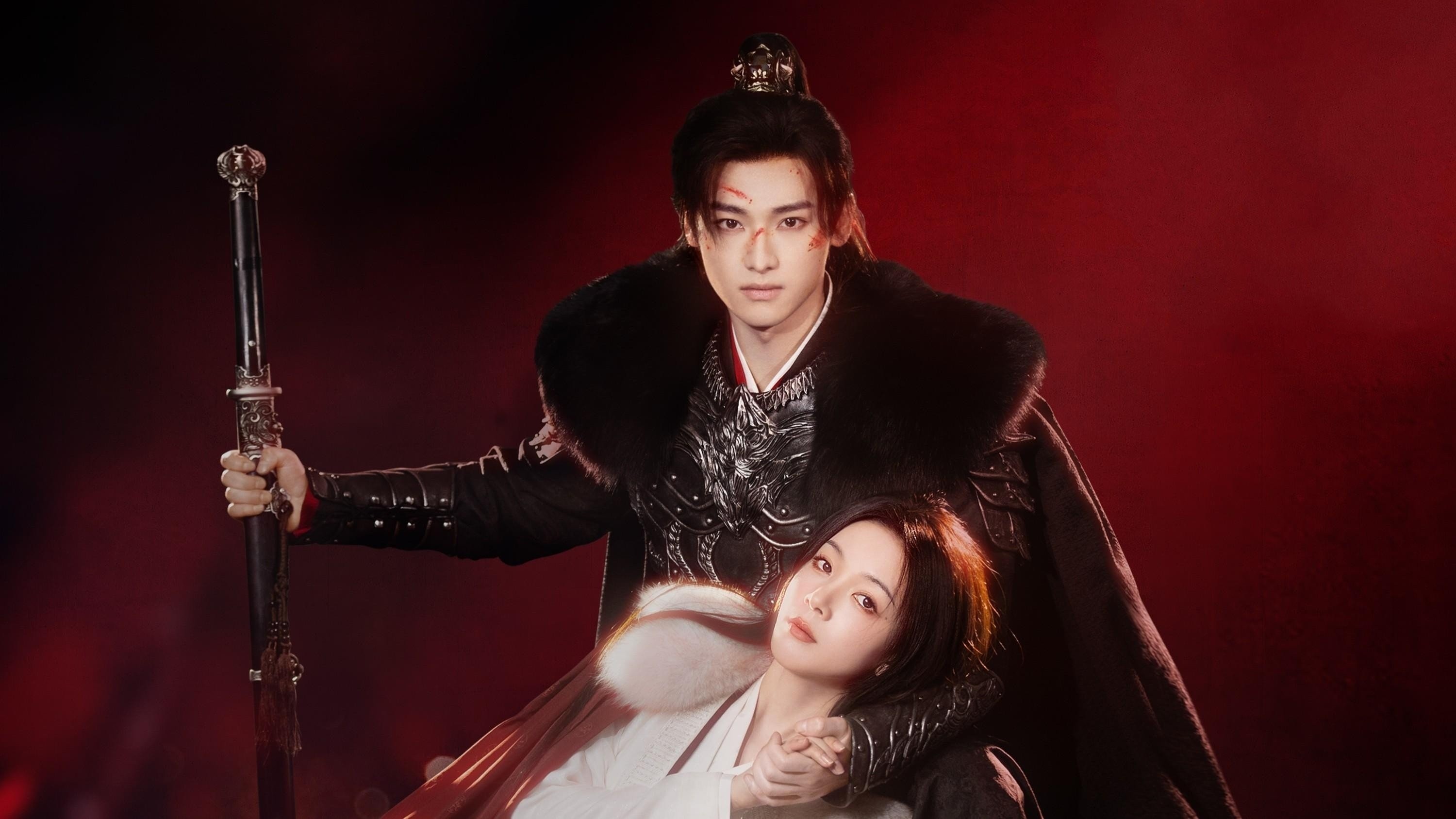 Khúc Từ Biệt Trước Gương