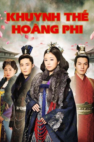 Xem phim Khuynh Thế Hoàng Phi (Introduction of the Princess) 2011