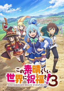 Xem phim Kono Subarashii Sekai ni Shukufuku wo! 3 (KonoSuba: God's Blessing on This Wonderful World! 3) 2026