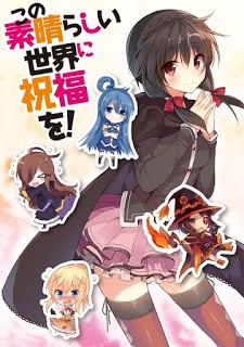 Xem phim Kono Subarashii Sekai ni Shukufuku wo! Kono Subarashii Choker ni Shukufuku wo! (KonoSuba: God's Blessing on This Wonderful World! - God's Blessing on This Wonderful Choker!, KonoSuba OVA, A Blessing to this Wonderful Choker!) 2026