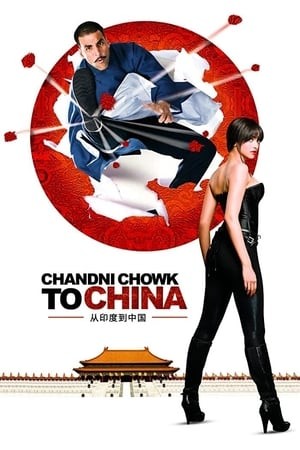 Xem phim Kungfu Mỹ Quốc (Chandni Chowk To China) 2026