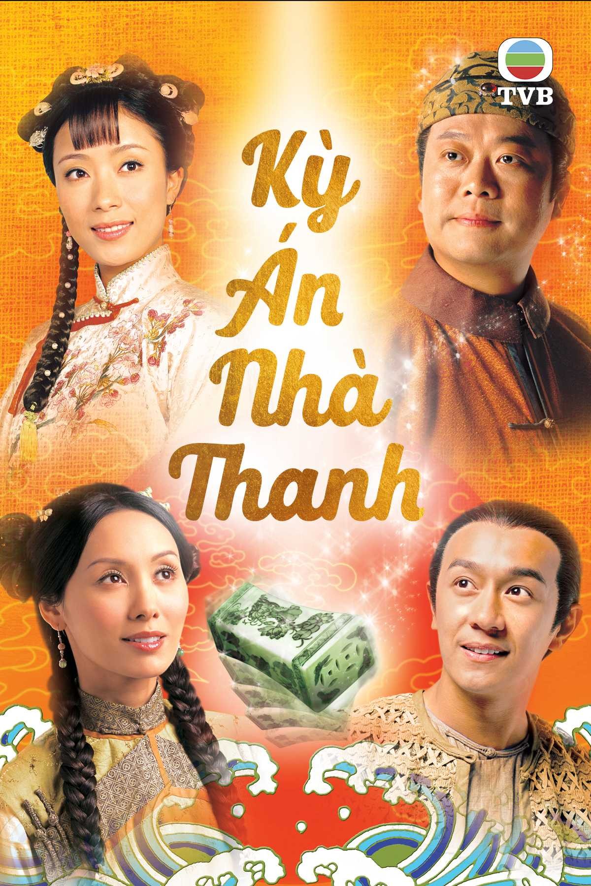 Kỳ Án Nhà Thanh (Phần 1)