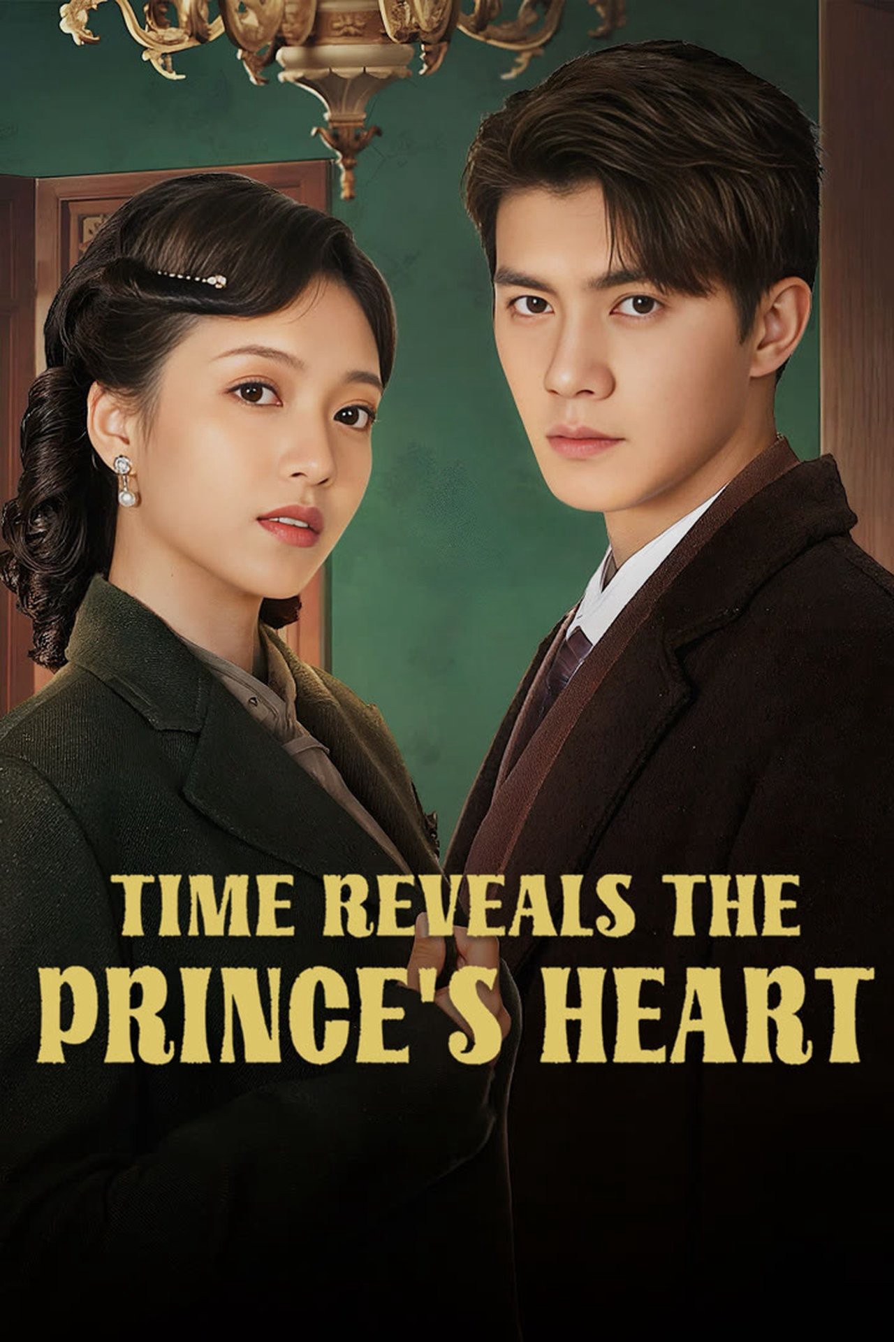 Xem phim Lâu Ngày Mới Biết Lòng Quân (Time Reveals the Prince's Heart) 2025