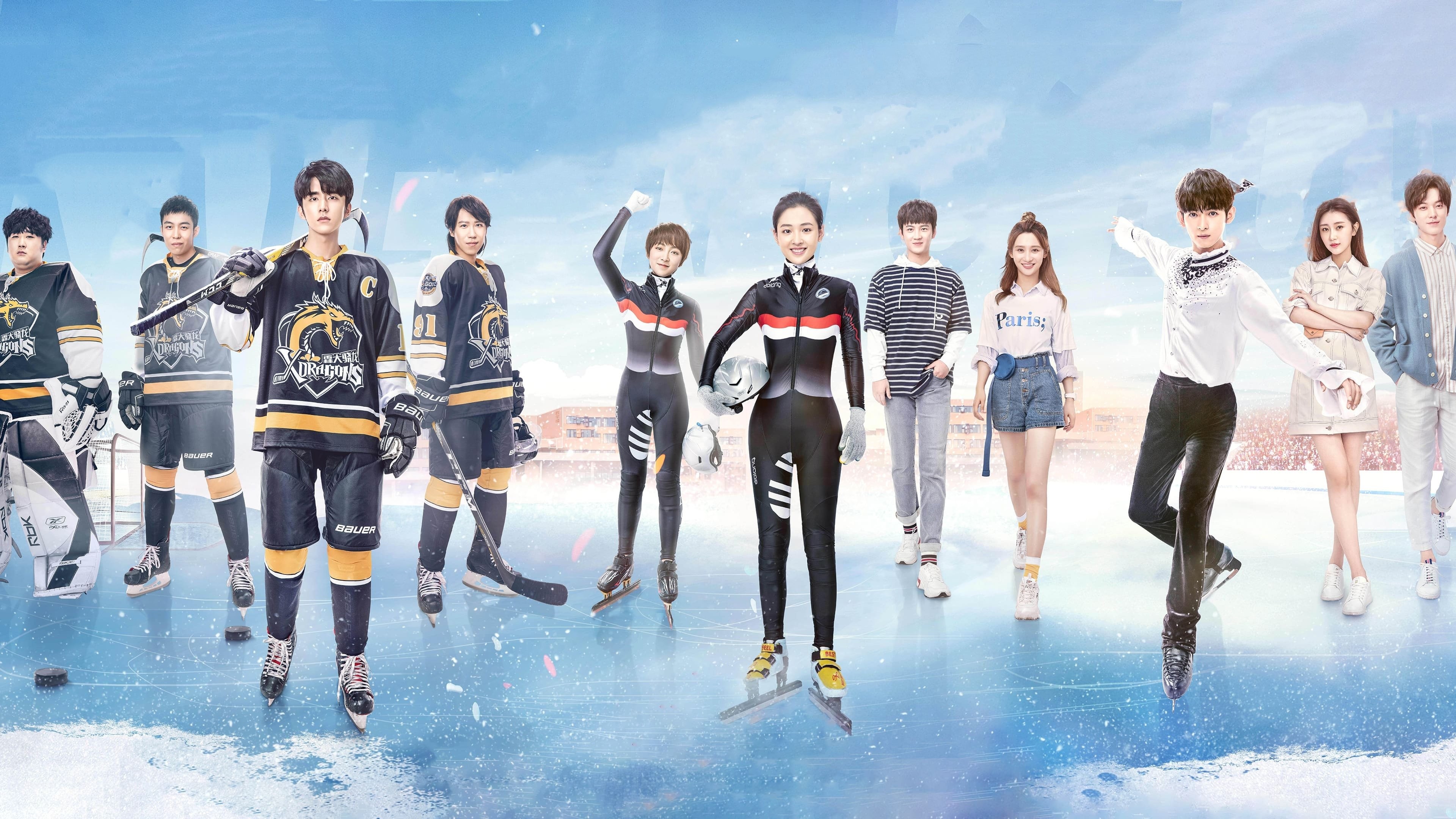 Xem phim Lê Hấp Đường Phèn (Skate Into Love) 2020