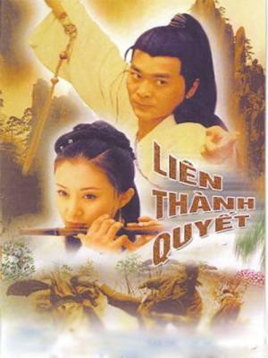 Xem phim Liên Thành Quyết (2003) (Lin Sing Kuet 2003) 2003
