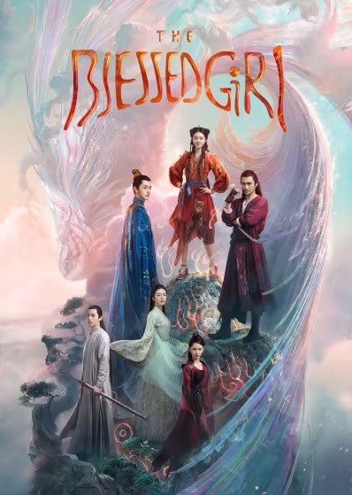 Xem phim Linh Lung (The Blessed Girl) 2026