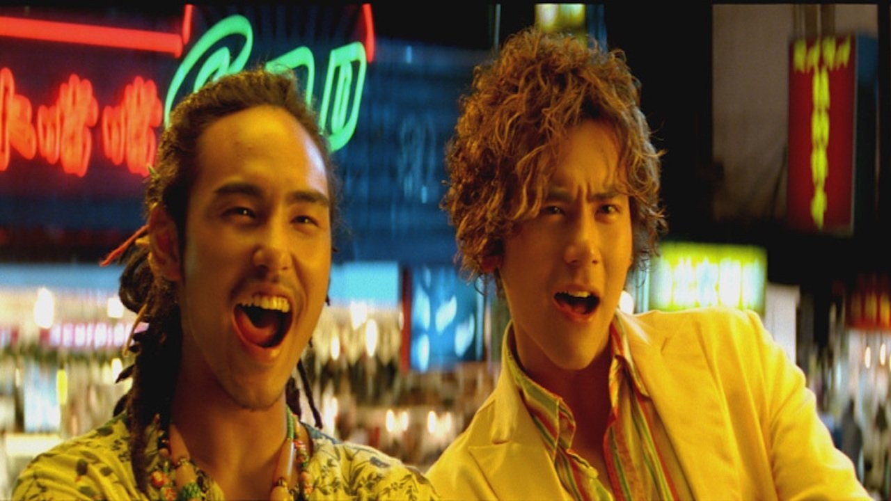 Xem phim Lối Ra Số 6 (Exit No 6) 2006