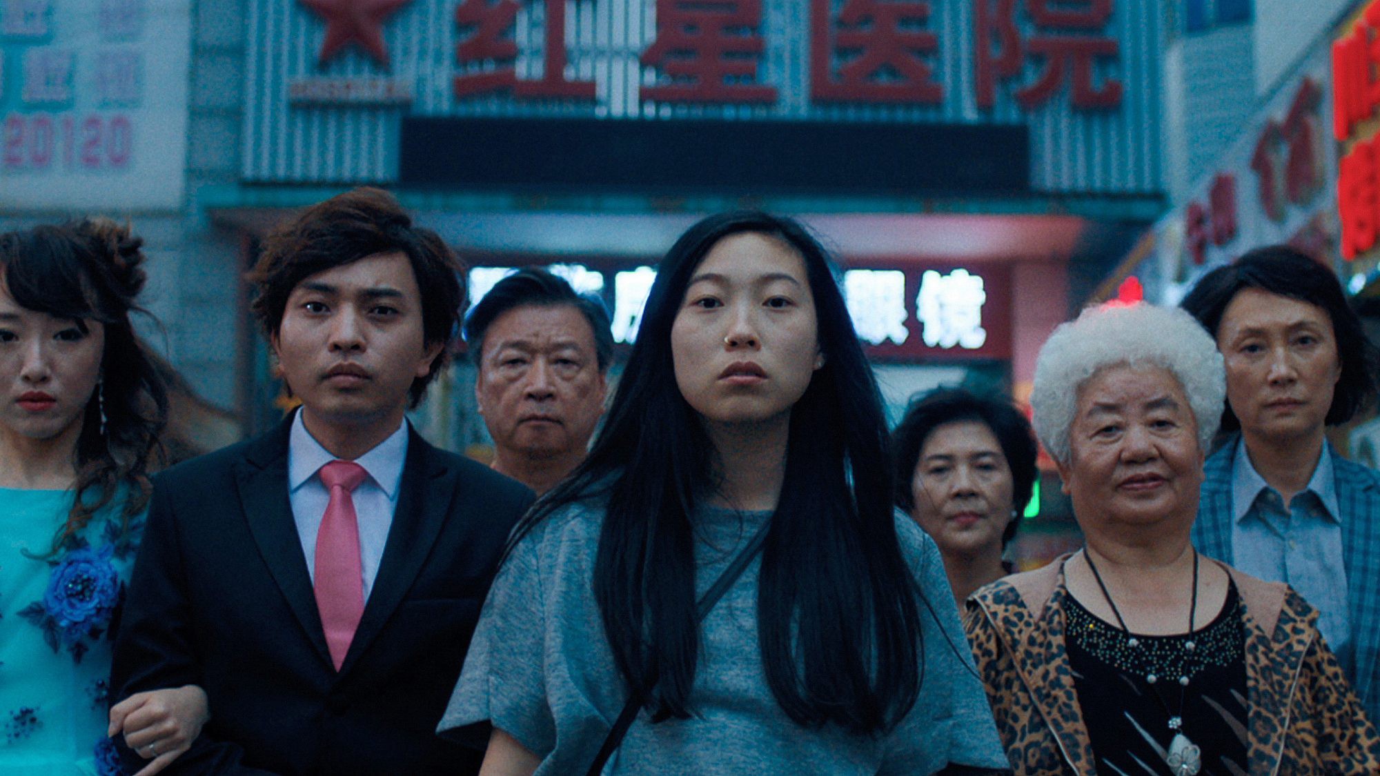 Xem phim Lời Từ Biệt (The Farewell) 2019