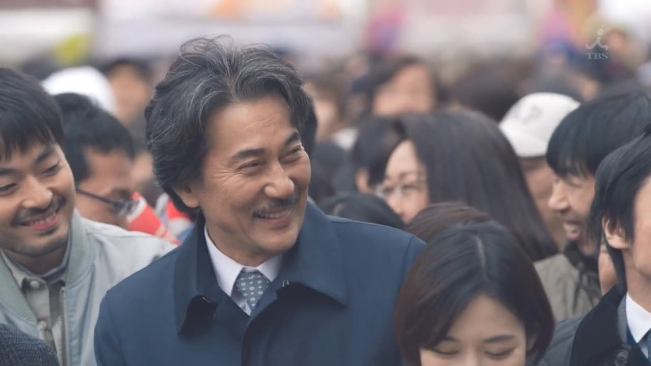 Xem phim Lục Vương (Rikuoh) 2017