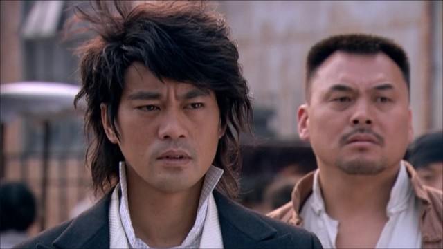 Xem phim Mã Vĩnh Trinh (Ma Yong Zhen) 2013