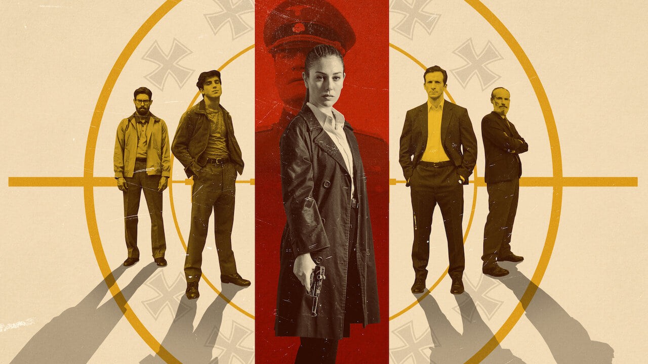 Mật danh: Báo đốm