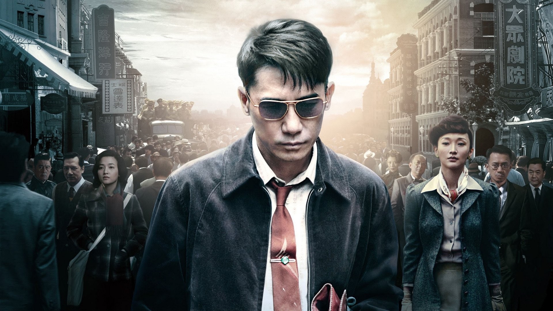 Mật Lệnh Cuối Cùng - Thính Phong Giả