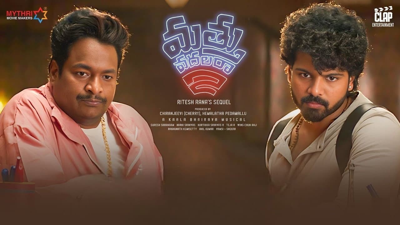 Xem phim Mathu Vadalara 2 (Mathu Vadalara 2) 2024