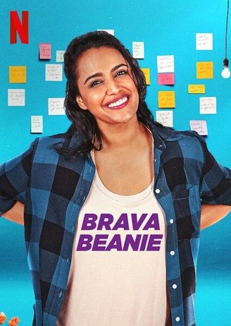 Mớ bòng bong của Beanie