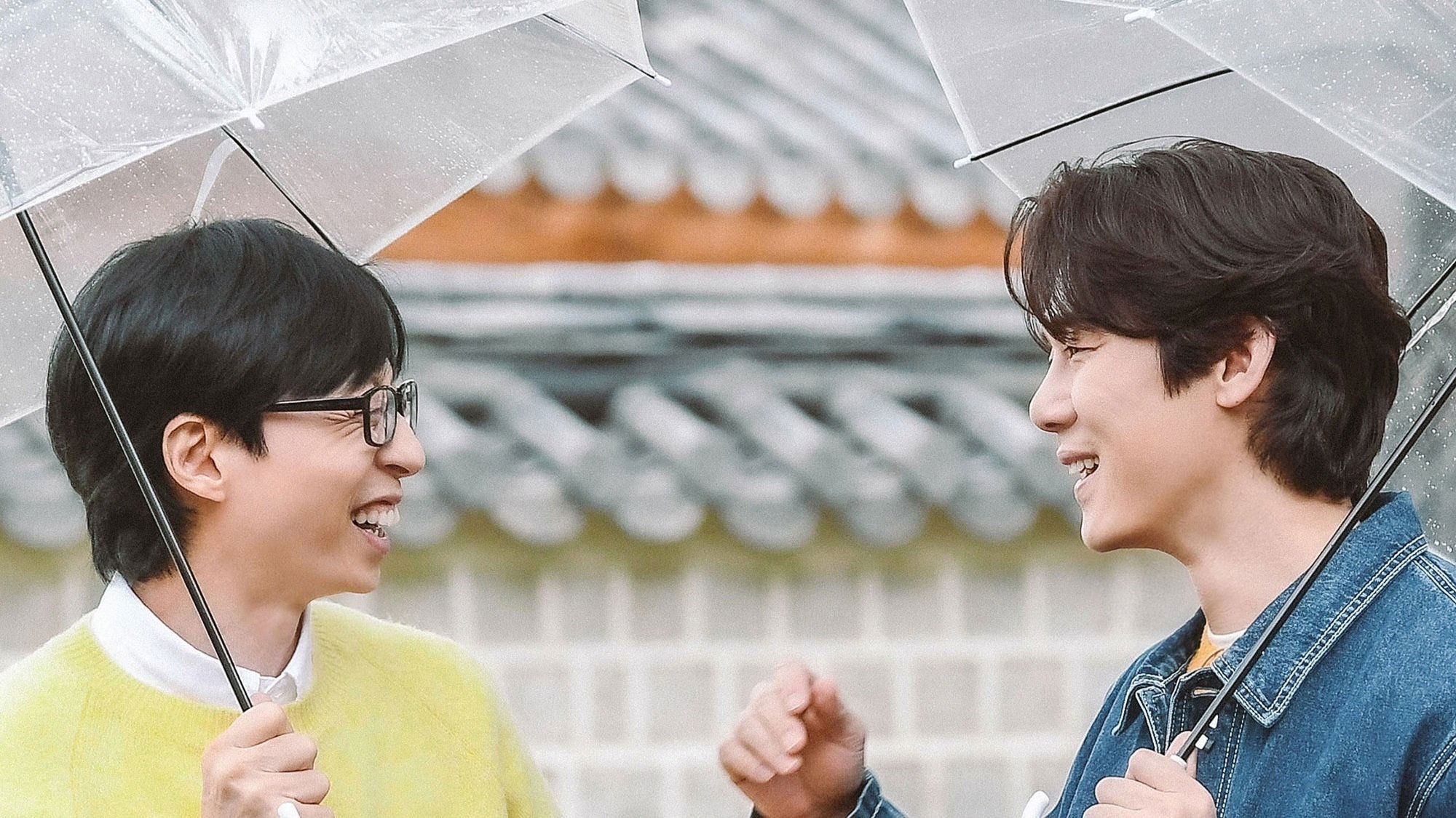 Xem phim Mọi Lúc Mọi Nơi (Phần 2) (Whenever Possible (Season 2)) 2024