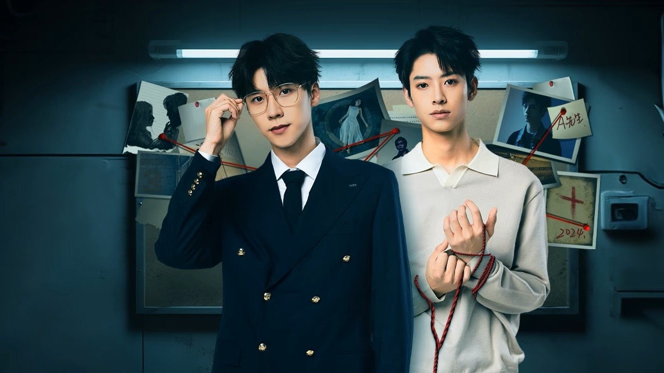 Xem phim Mối Quan Hệ Nguy Hiểm (Dangerous Relationship) 2025