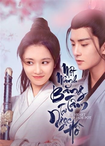 Một Mảnh Băng Tâm Tại Ngọc Hồ