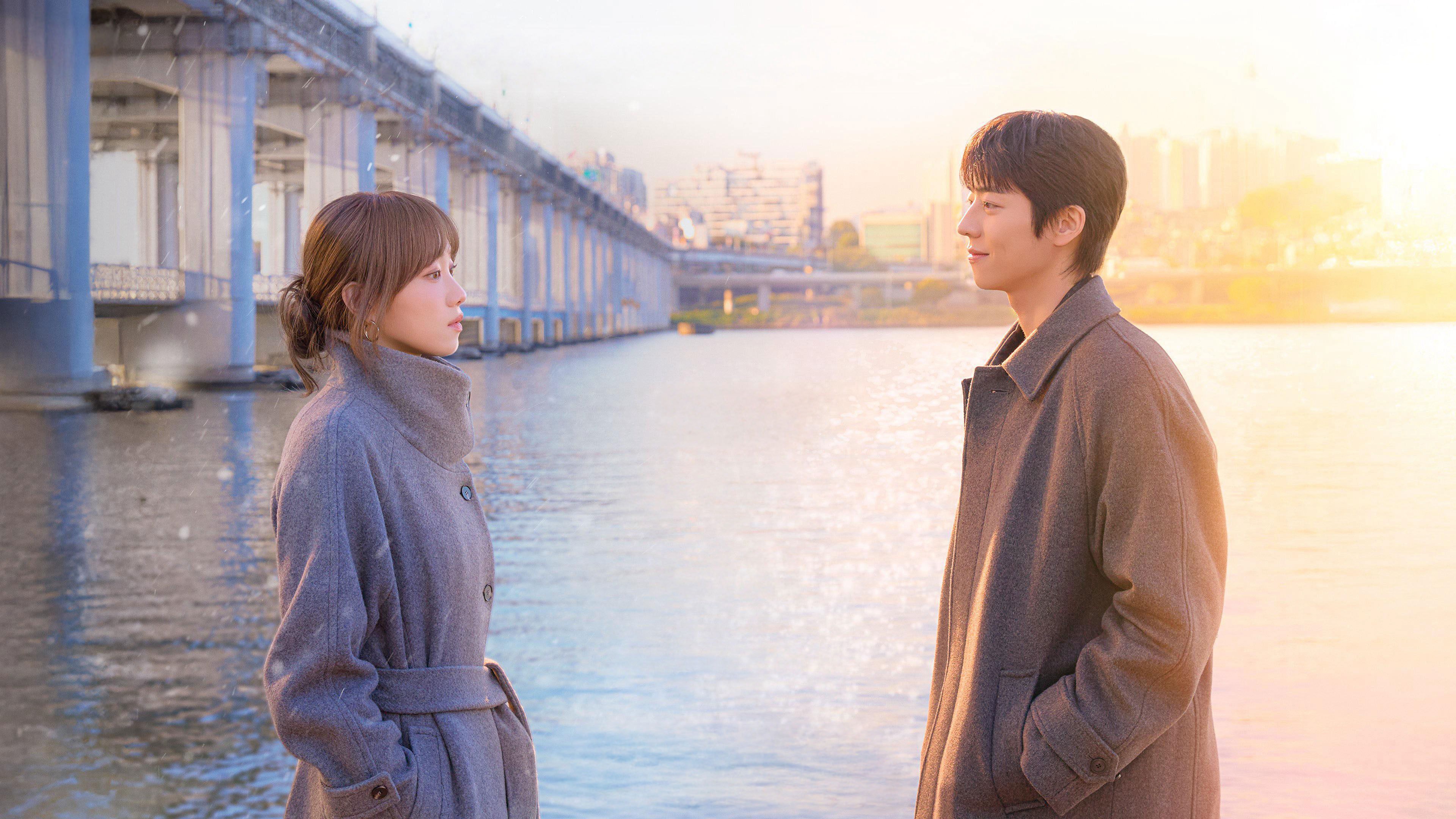 Mùa Rực Rỡ Của Em In Your Radiant Season