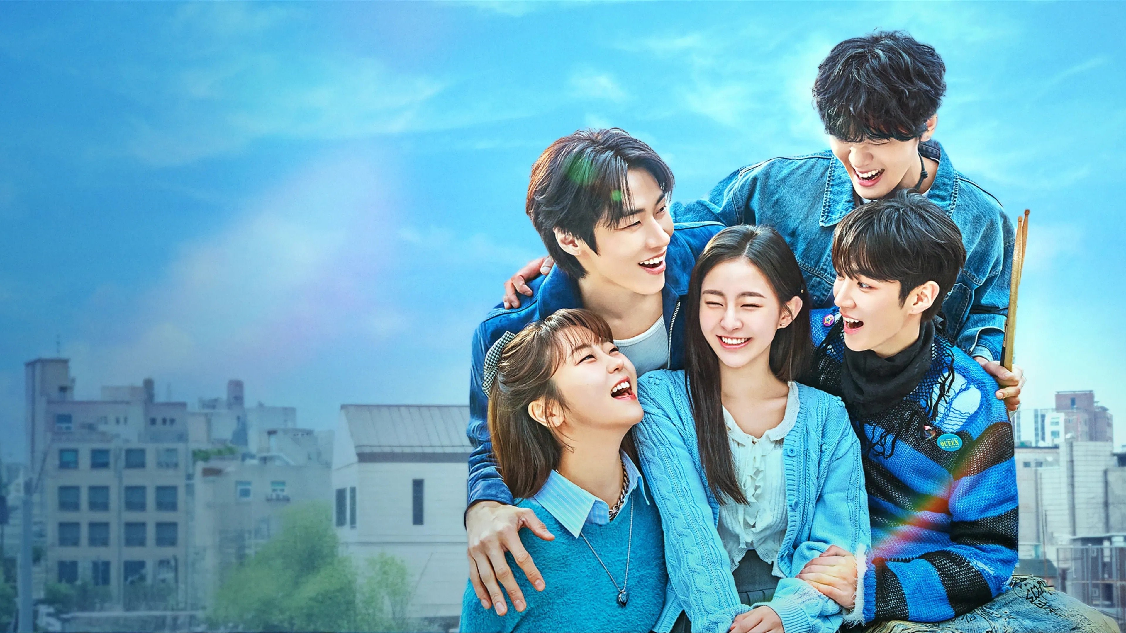 Mùa Xuân Tuổi Trẻ